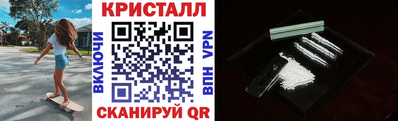 где можно купить   Лебедянь  мега зеркало  АМФ VHQ 