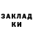 МЕТАДОН мёд AdiKJE