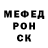 Кетамин VHQ Serg Zolo
