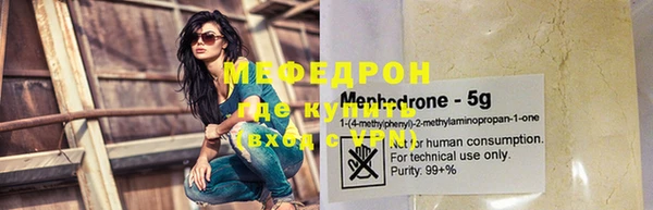 крисы Куровское