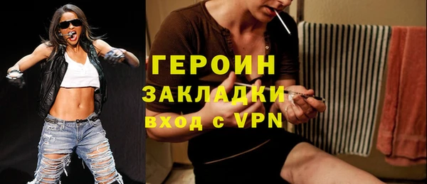 ешки Лиски