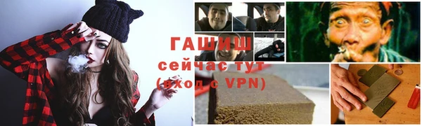 ешки Лиски
