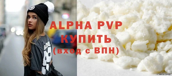 ешки Лиски