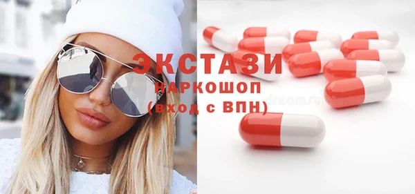 СК Куртамыш