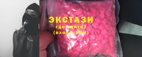 мефедрон Лихославль
