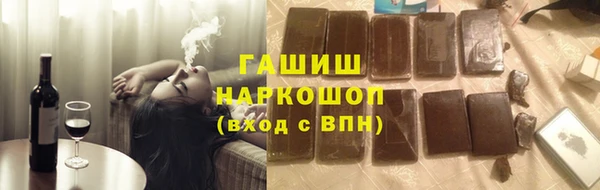 мефедрон Липки