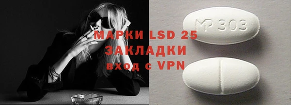 ешки Лиски