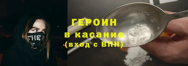 ешки Лиски