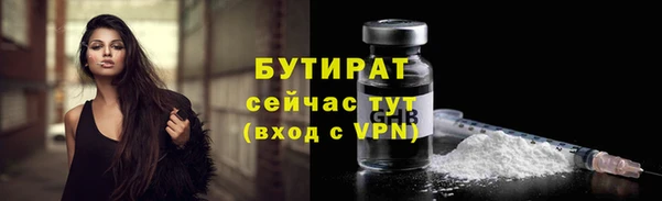 ешки Лиски
