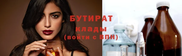 ешки Лиски