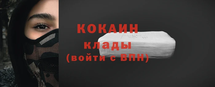 мефедрон Липки