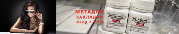 2c-b Медвежьегорск