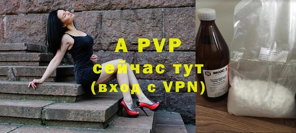 ешки Лиски