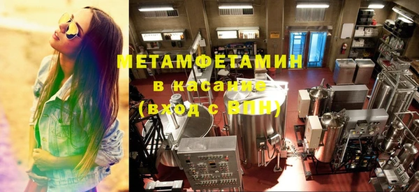 ешки Лиски