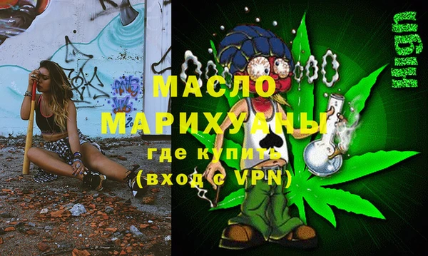 хмурый Курчалой