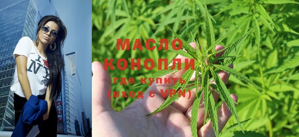 мефедрон Липки
