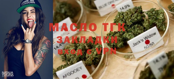 Альфа ПВП Белокуриха