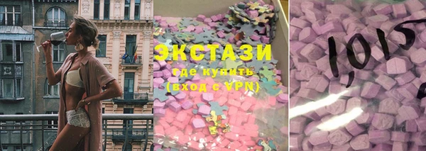 мефедрон Лихославль