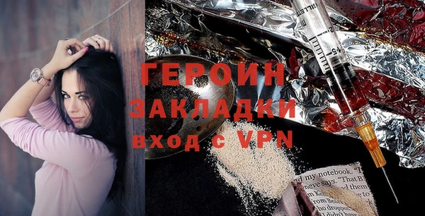 ECSTASY Мегион