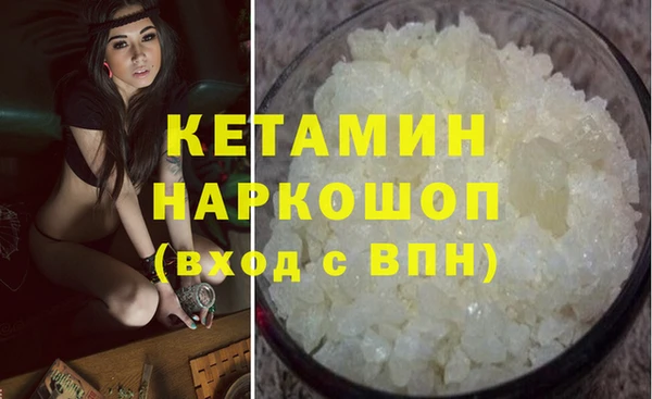Альфа ПВП Магадан
