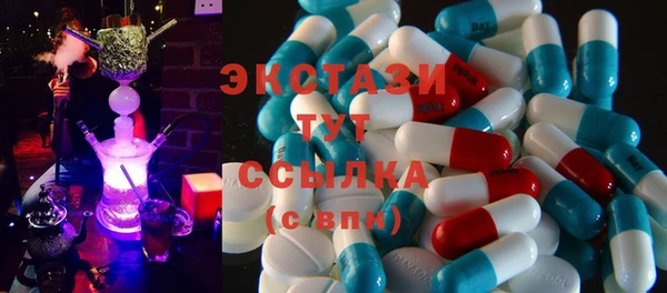 мефедрон Лихославль
