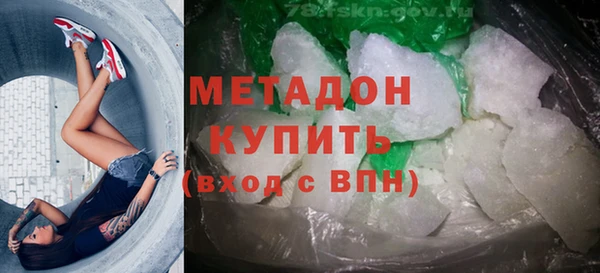 мдпв Лабытнанги